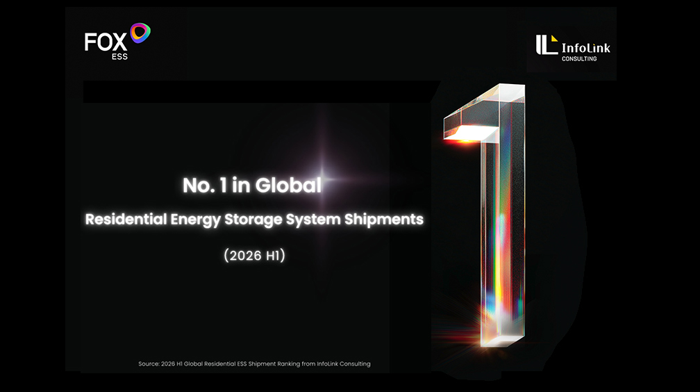 No.1 Residential Energy Storage Market Share.jpg